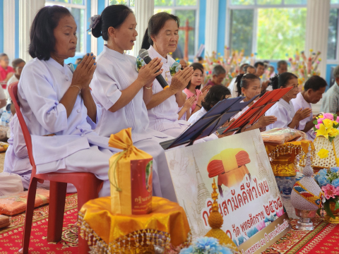 ภาพร่วมพิธีกรรมวัดมหาชัยโฆษิต