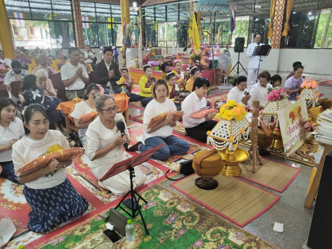 ภาพร่วมพิธีกรรมวัดนาเวง
