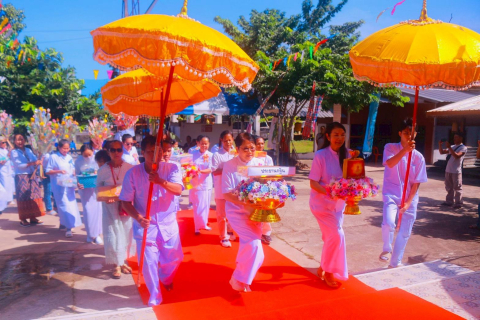 ภาพร่วมขบวนกฐินศูนย์ปฏิบัติธรรมแก้วมงคลสามัคคีธรรม