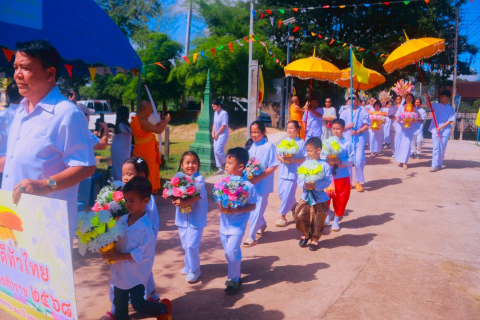 ภาพร่วมพิธีกรรมศูนย์ปฏิบัติธรรมแก้วมงคลสามัคคีธรรม