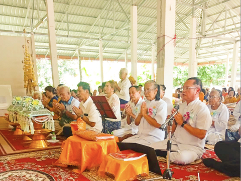 ภาพกล่าวคำถวายกฐินวัดศรีคูณพัฒนา