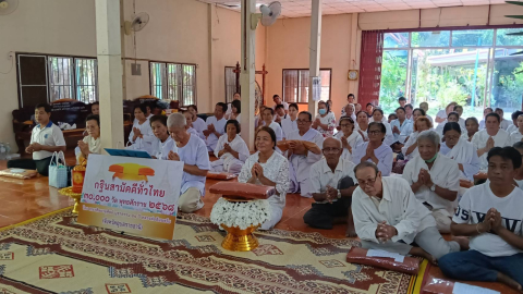 ภาพร่วมพิธีกรรมสำนักสงฆ์คำผักหนอก