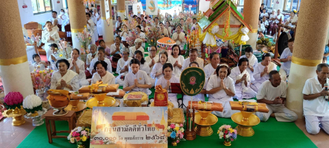 ภาพร่วมพิธีกรรมวัดบุรีรัฐ