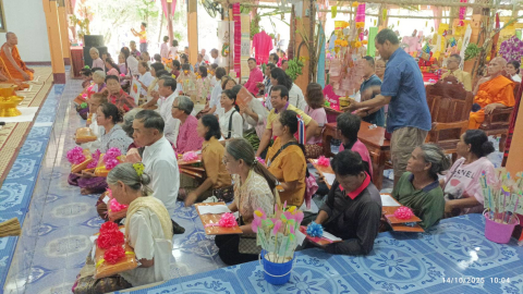 ภาพร่วมพิธีกรรมวัดค้อ