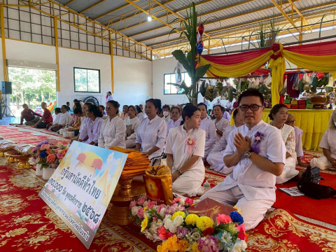 ภาพร่วมพิธีกรรมวัดป่าวิปัสสนา