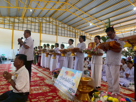 ภาพร่วมพิธีกรรมวัดป่าวิปัสสนา
