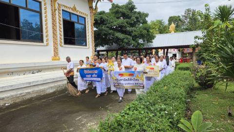 ภาพร่วมขบวนกฐินวัดคำกลาง