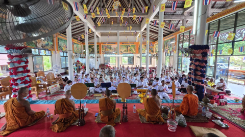 ภาพร่วมพิธีกรรมวัดคำกลาง