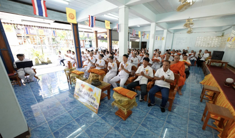 ภาพร่วมพิธีกรรมวัดไชยพฤกษ์