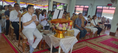 ภาพกล่าวคำถวายกฐินวัดสุทธาวาส
