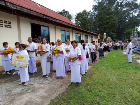 ภาพร่วมขบวนกฐินวัดหนองกระทุ่ม
