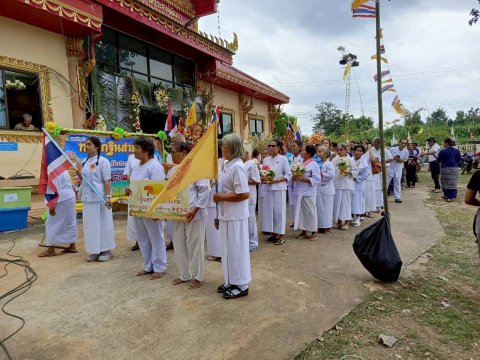 ภาพร่วมพิธีกรรมวัดประสงค์พัฒนา