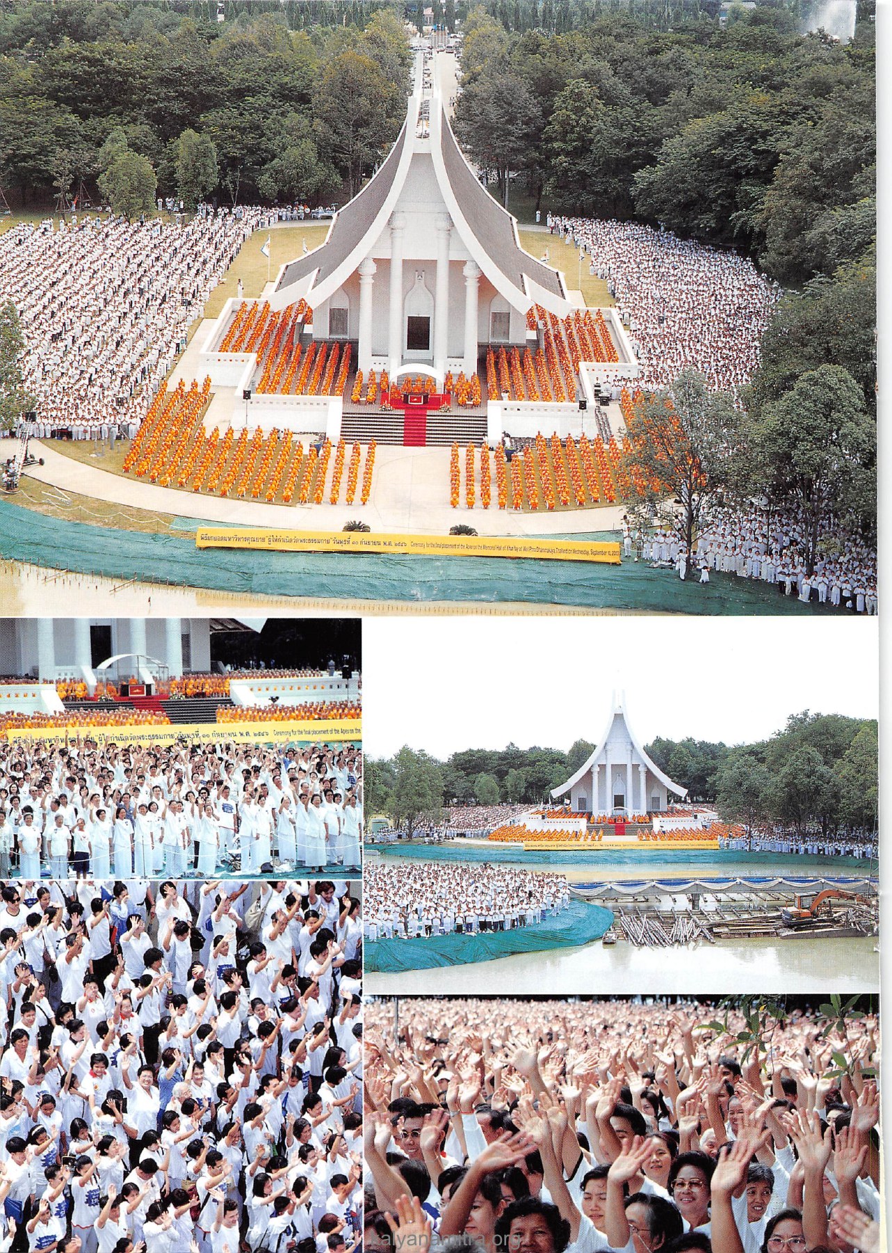 กำเนิดวัดพระธรรมกาย — วารสารอยู่ในบุญ ปี 2546 ฉบับที่ 12 เดือนตุลาคม หน้า 38 วารสารอยู่ในบุญ ปี 2546 ฉบับที่ 12 เดือนตุลาคม หน้า 38