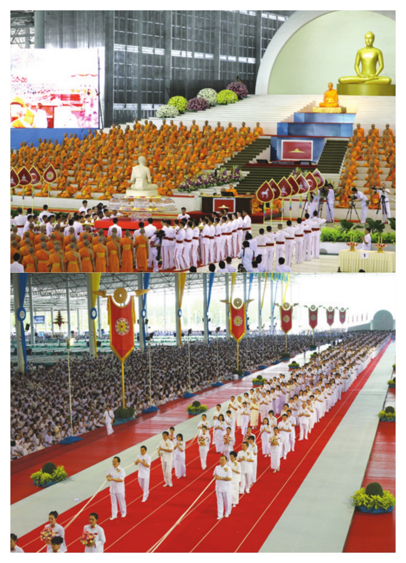 วารสารอยู่ในบุญ ปี 2551 ฉบับที่ 72 หน้า 15 วารสารอยู่ในบุญ ปี 2551 ฉบับที่ 72 หน้า 15