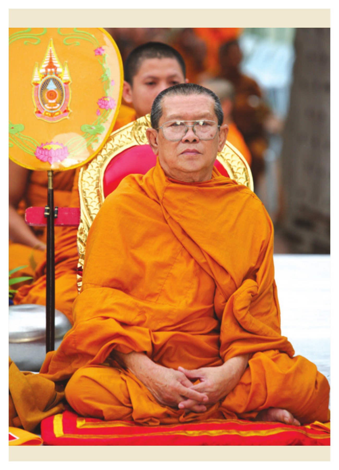 วารสารอยู่ในบุญ ปี 2551 ฉบับที่ 72 หน้า 62 วารสารอยู่ในบุญ ปี 2551 ฉบับที่ 72 หน้า 62
