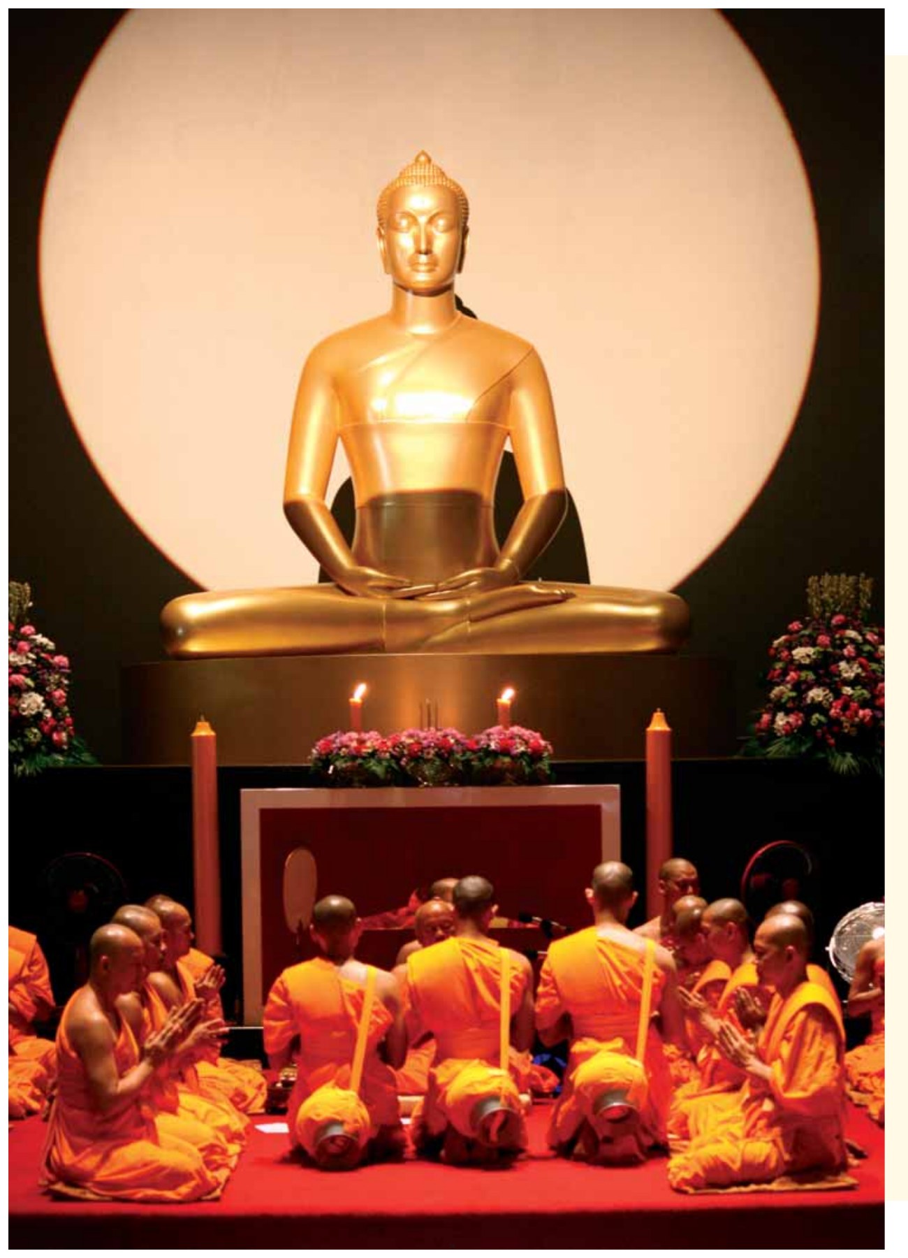 วารสารอยู่ในบุญ ปี 2554 ฉบับที่ 103 เดือนพฤษภาคม หน้า 36 วารสารอยู่ในบุญ ปี 2554 ฉบับที่ 103 เดือนพฤษภาคม หน้า 36