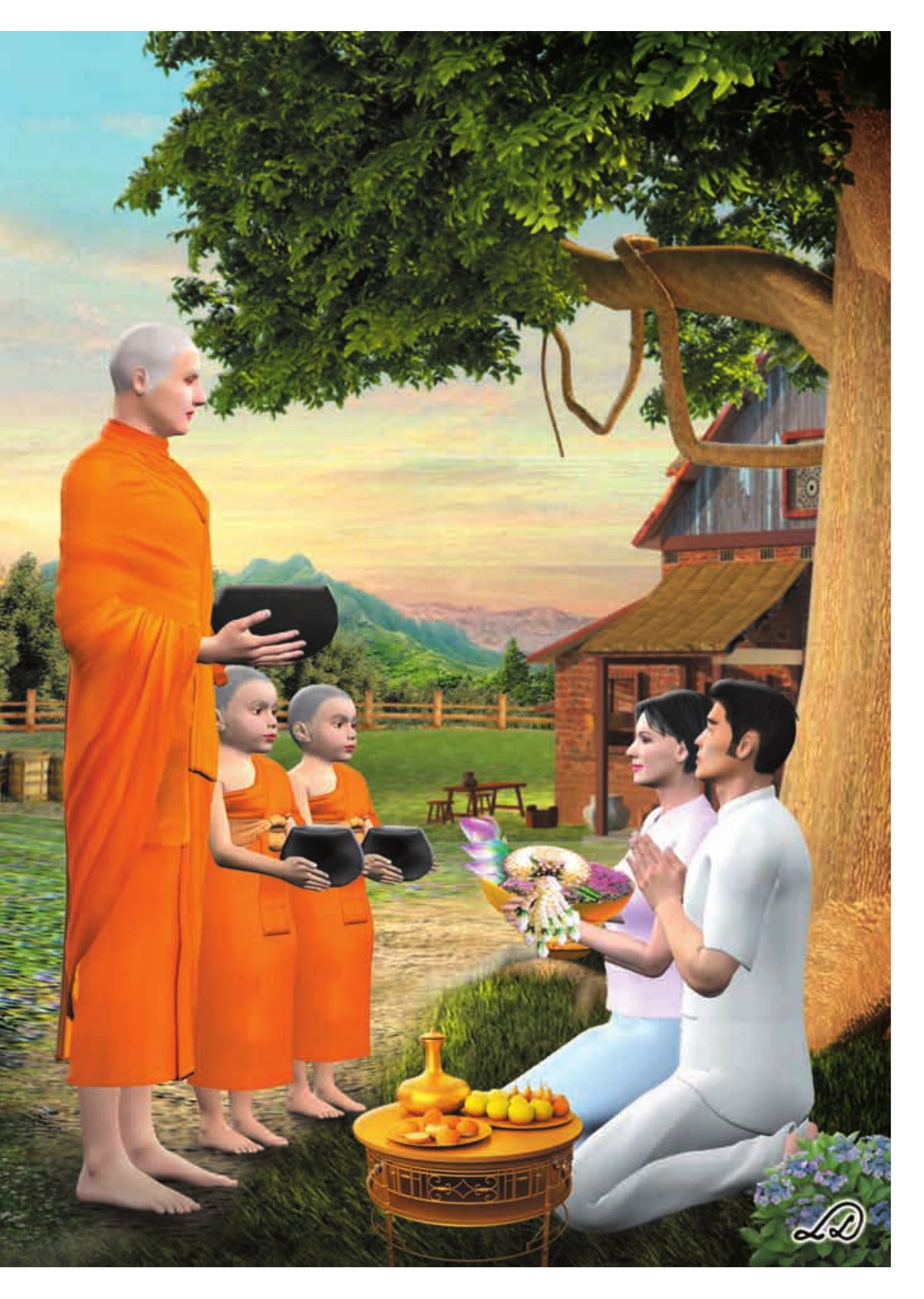 วารสารอยู่ในบุญ ปี 2556 ฉบับที่ 123 เดือนมกราคม หน้า 7 วารสารอยู่ในบุญ ปี 2556 ฉบับที่ 123 เดือนมกราคม หน้า 7