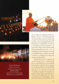 พิธีจุดประทีปโคมที่มหาธรรมกายเจดีย์