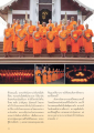 เส้นทางสู่การเข้าถึงพระธรรมกาย