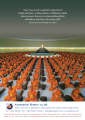 พระธรรมเทศนาพระมงคลเทพมุนี (สด จนฺทสโร)