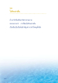 หน้า134