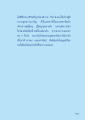 การมีชีวิตที่ดีงาม