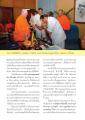 การถวายรางวัลพระธรรมทูตระดับโลกแก่พระภาวนาวิริยคุณ