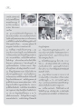 การสร้างบารมีและการทำบุญในชีวิต