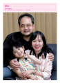 หน้า58
