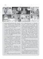 บุญและผลของการทำบุญในชีวิตหลังความตาย