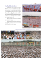 ร่วมสร้างสันติภาพด้วยมือเรา
