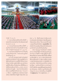 การอบรมจริยธรรมและธรรมะสำหรับเยาวชนไทย
