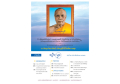 การค้นพบวิชชาธรรมกาย