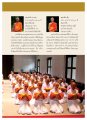 ชีวิตของพระภิกษุจากต่างชาติในการศึกษาและปฏิบัติธรรม