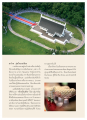 การเดินทางและการบวชเรียนของธรรมทายาท