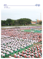 หน้า12