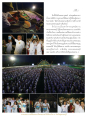 การสร้างบารมีและมหาวิหารอนุสรณ์พระมงคลเทพมุนี