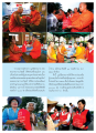 การช่วยเหลือผู้ประสบภัยน้ำท่วมโดยมูลนิธิธรรมกาย