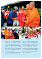 การช่วยเหลือผู้ประสบภัยน้ำท่วมในจังหวัดสิงห์บุรี