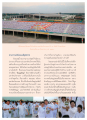 พิธีเทคอนกรีตเสาค้ำฟ้าหลังคามหารัตนวิหารคด