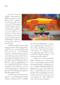 การสร้างบารมีและความสุขในชีวิต