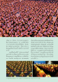 เจริญภาวนา ฟังธรรม และตักบาตรต้อนรับปีใหม่