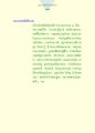ผลงานหนังสือที่ผ่านมา