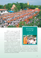 พิธีตักบาตรพระ 9,000 รูป ที่วัดศิริสุทโธ
