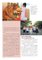 ทอดกฐินสัมฤทธิ์: สร้างแรงบันดาลใจให้เยาวชน
