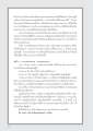 การสำรวมกายและวาจาในชีวิต