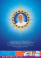 การทำทานและการทำสมาธิในพระพุทธศาสนา