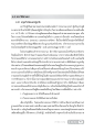 ประวัติศาสดาศาสนาเชน