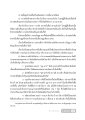ชนชั้นและความเชื่อในศาสนา