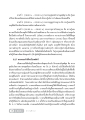 การตรัสรู้ของพระสัมมาสัมพุทธเจ้า